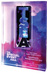 The Special Event Asia 2019